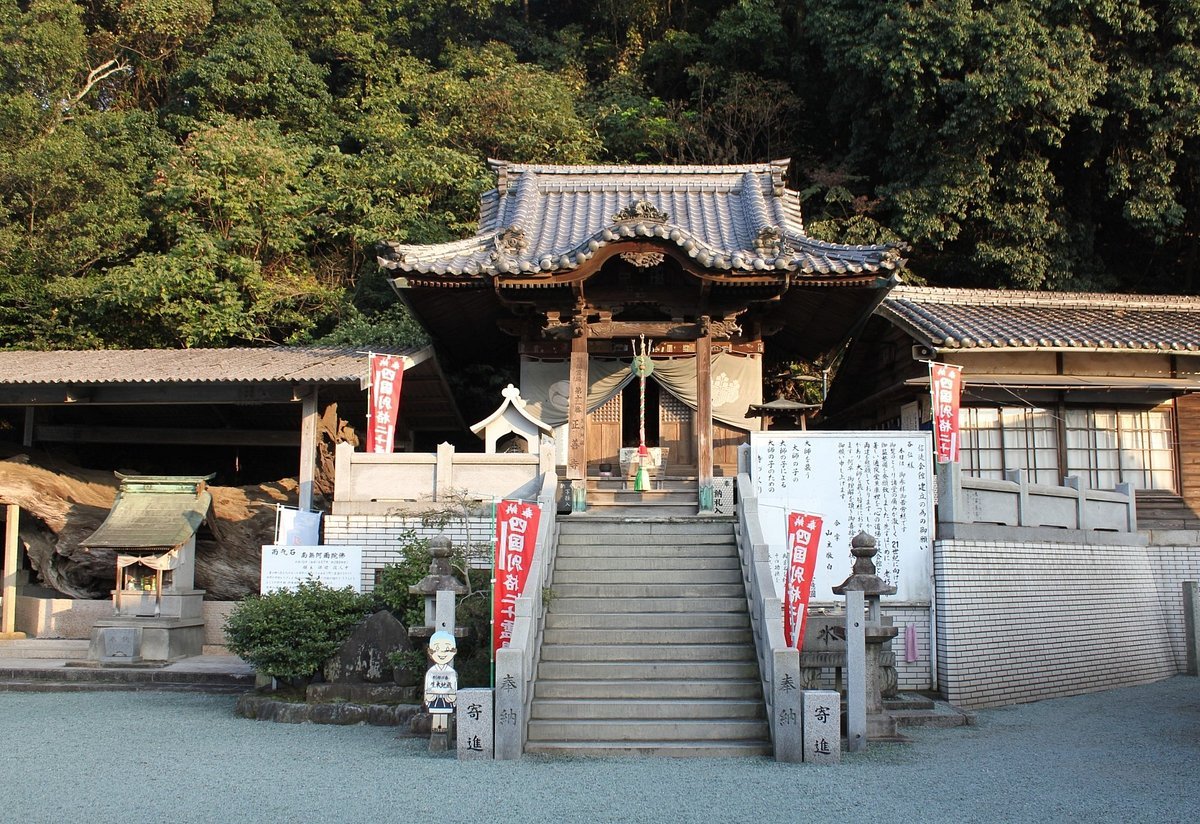 ⛩️ 특별 제11번 생목지장 정선사 (벳카쿠 다이주이치반 이키키지조 쇼젠지) 이미지 4